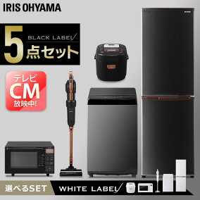 楽天市場 家電セット 人気ランキング1位 売れ筋商品 楽天市場 家電セット 人気ランキング1位 売れ筋商品